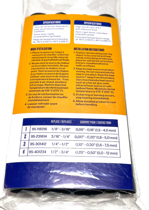 DOUBLE WALL HEAT-SHRINK TUBING (1/2-3/4) 4 UNITS