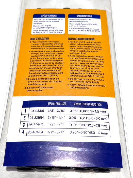 DOUBLE WALL HEAT-SHRINK TUBING (1/4 - 1/2) 5 UNITS