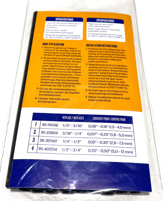 DOUBLE WALL HEAT-SHRINK TUBING (1/8'' - 3/16'') 10 UNITS