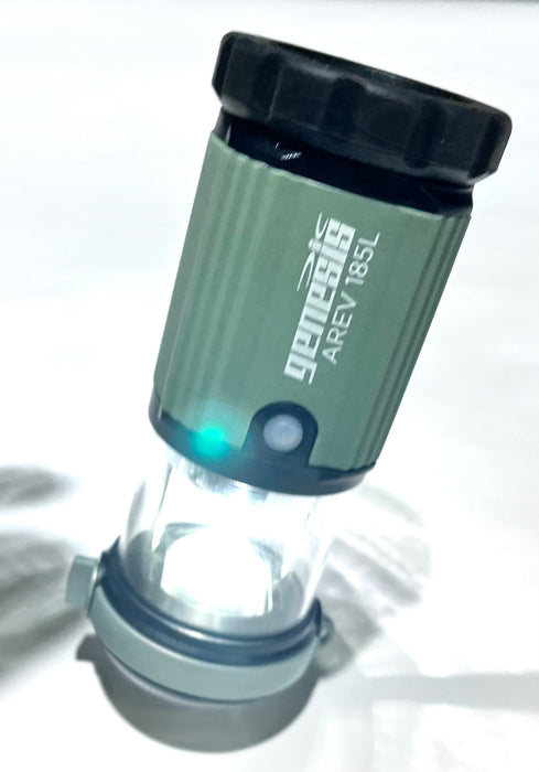 185L MULTI-PURPOSE LANTERN